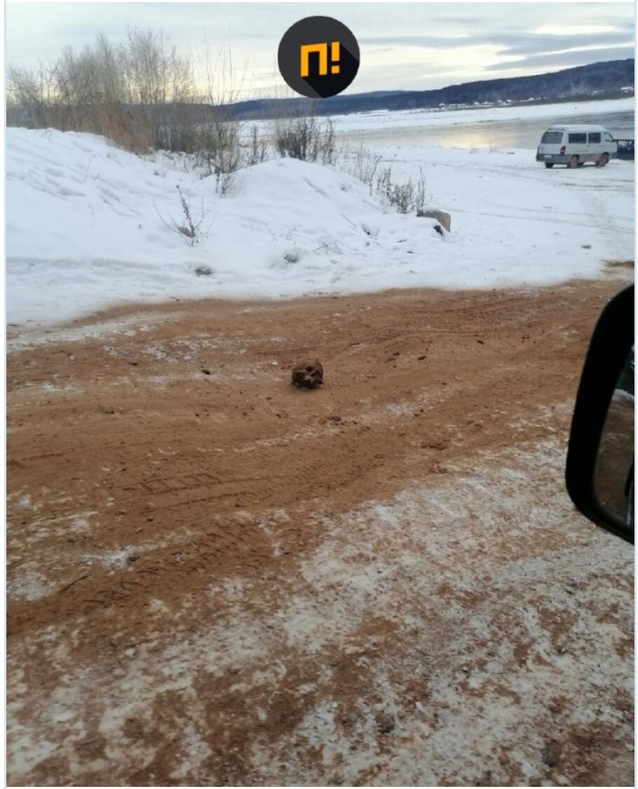 Фото телеграмм-канала ,, Подъем,,