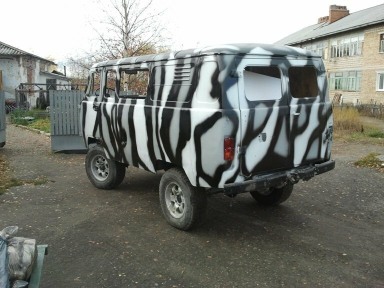 Стало