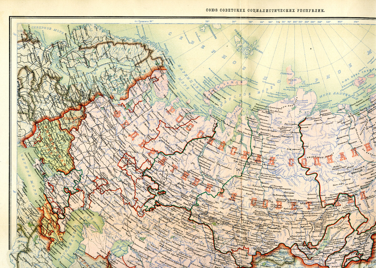 Карта россии 1990 года