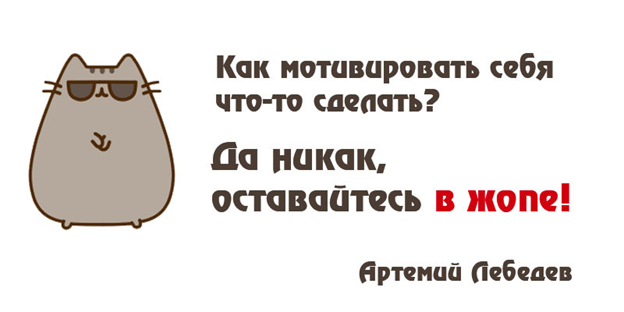 Никак не работает