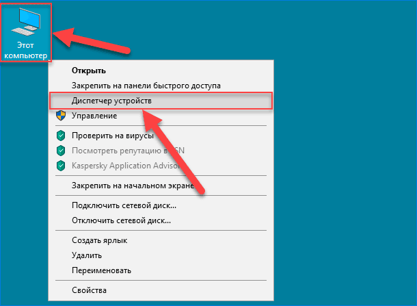 FixWin 10 - скачать, устраняем ошибки Windows 10.