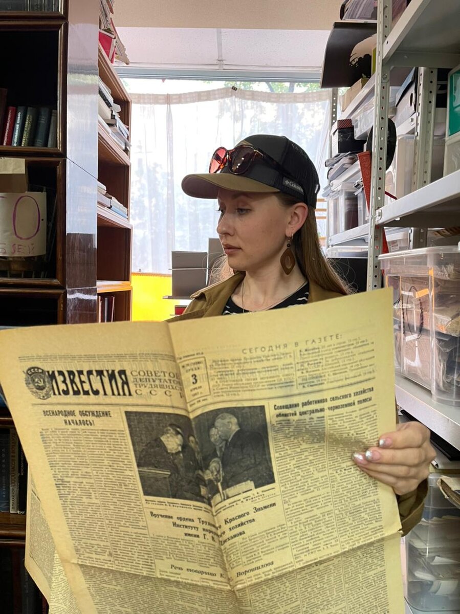 Почему бы не почитать газету от 3 апреля 1957 года