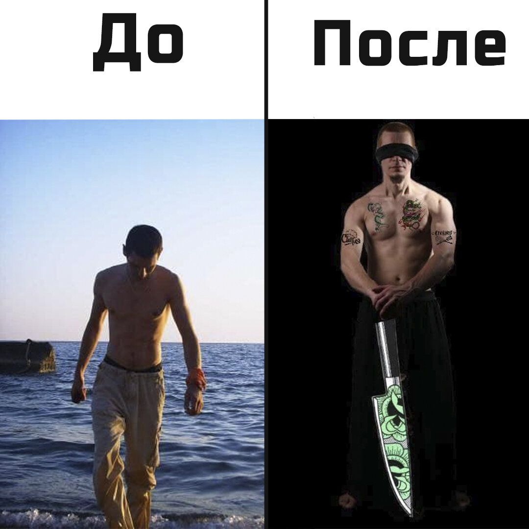 Я смог набрать мышечную массу