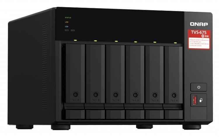Здесь и ниже изображения QNAP