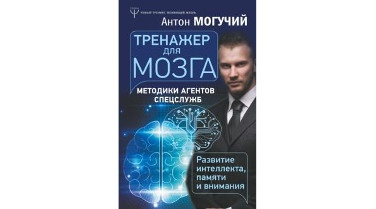 https://www.labirint.ru/books/663773/