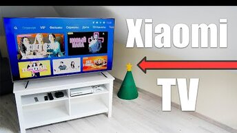Xiaomi телевизор на 55 дюймов, покупаем новую тумбу, собираем, устанавливаем - Влог