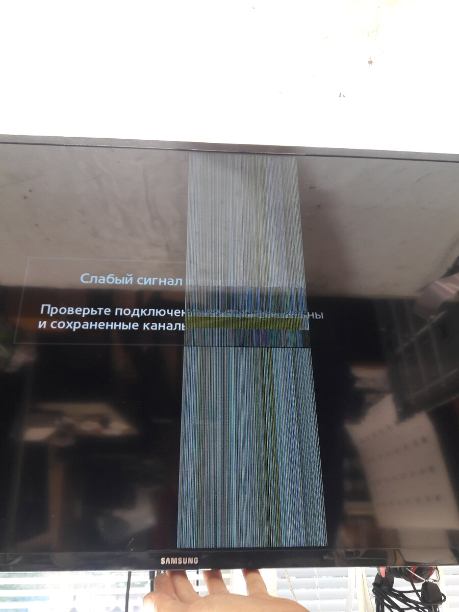 Телевизор Samsung UE40F6400AK вертикальные полосы на экране. | Лайфхаки ...