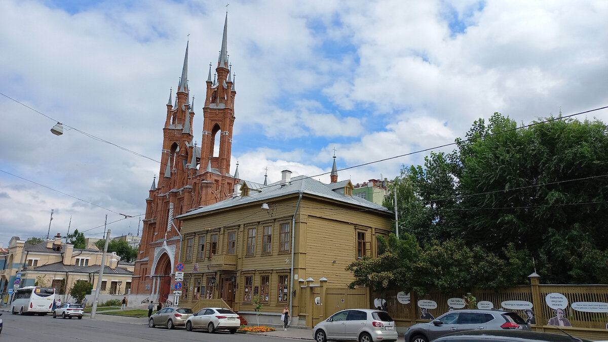 ул Фрунзе 157