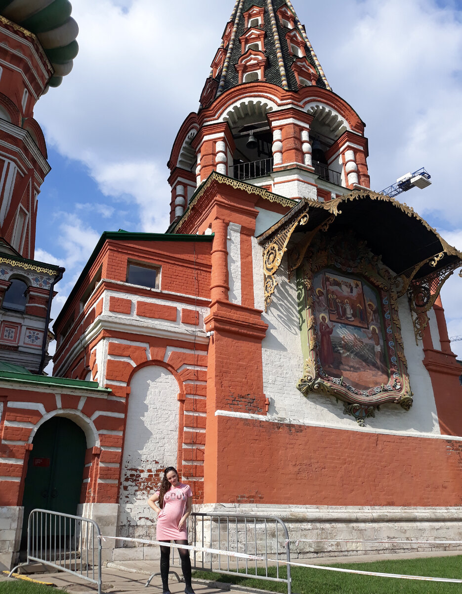 Москва, Кремль, Покровский собор. (храм Василия Блаженного) 20.08.2019, я за две недели до третьих родов