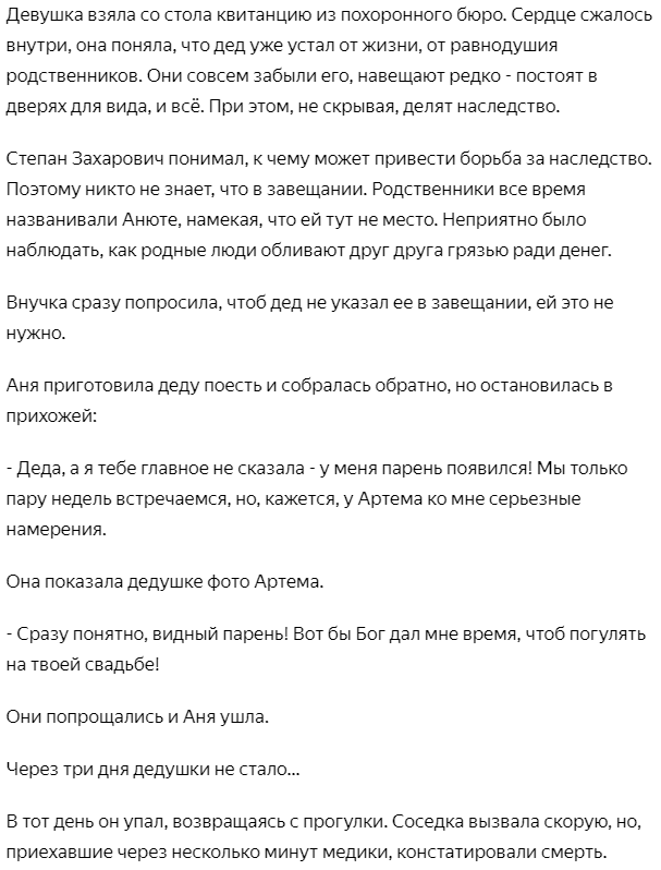 Займы % процентов одобрения без отказа на карту от 62 МФО