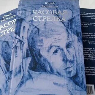 Фото из Яндекса