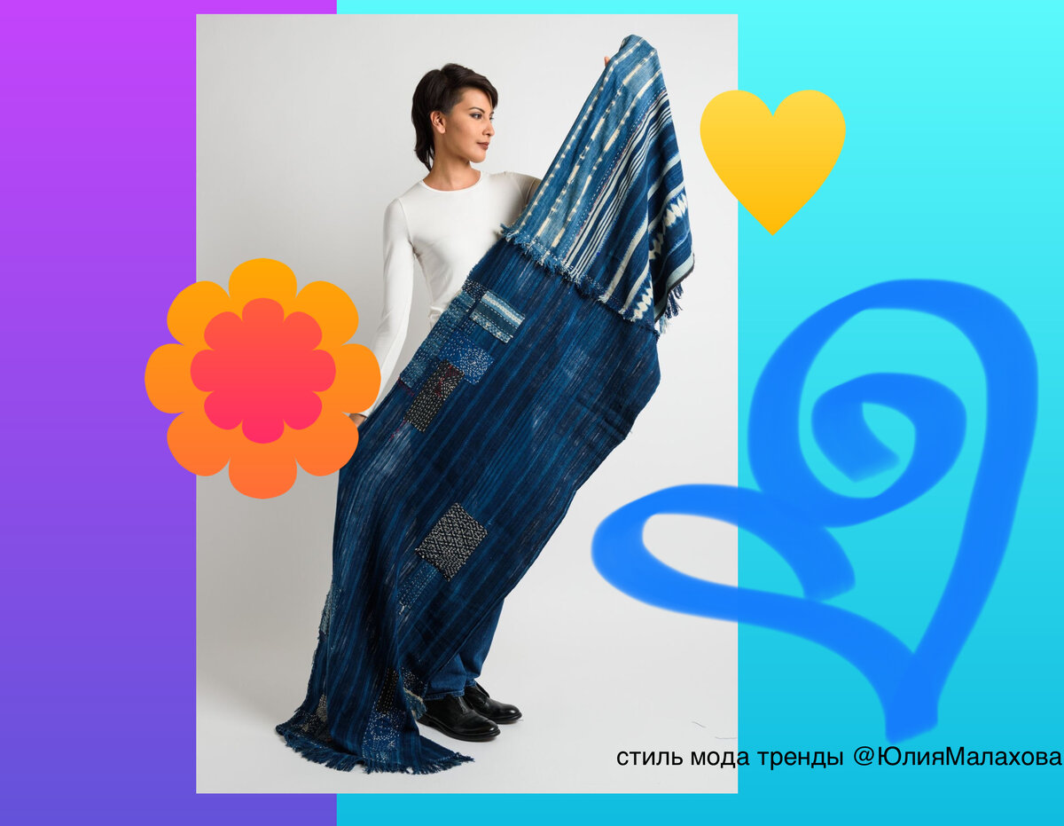 сашико, боро плюс окраска в стилей тай дай- вот такой палантин! 