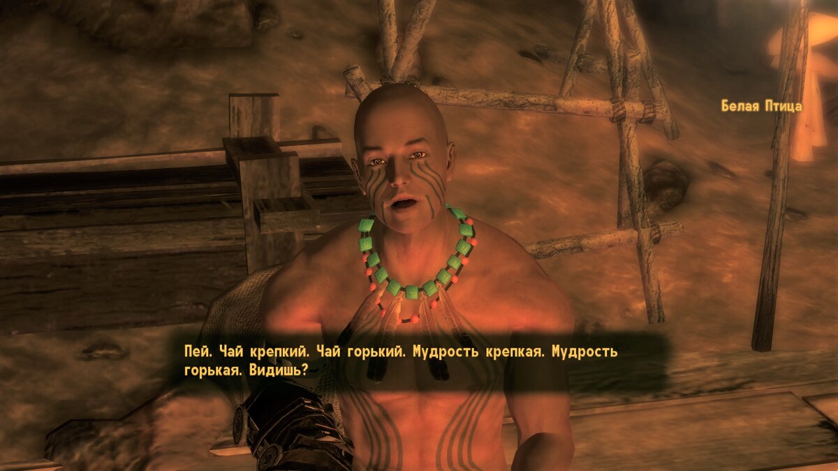 Отсылки к фильмам в Fallout New Vegas (часть 2) | NewsPiper | Дзен