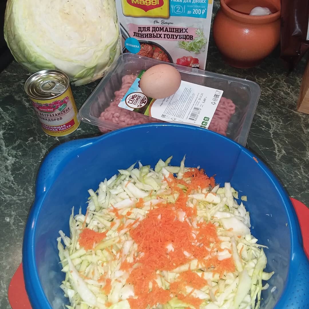 Капусту мелко нарежьте 