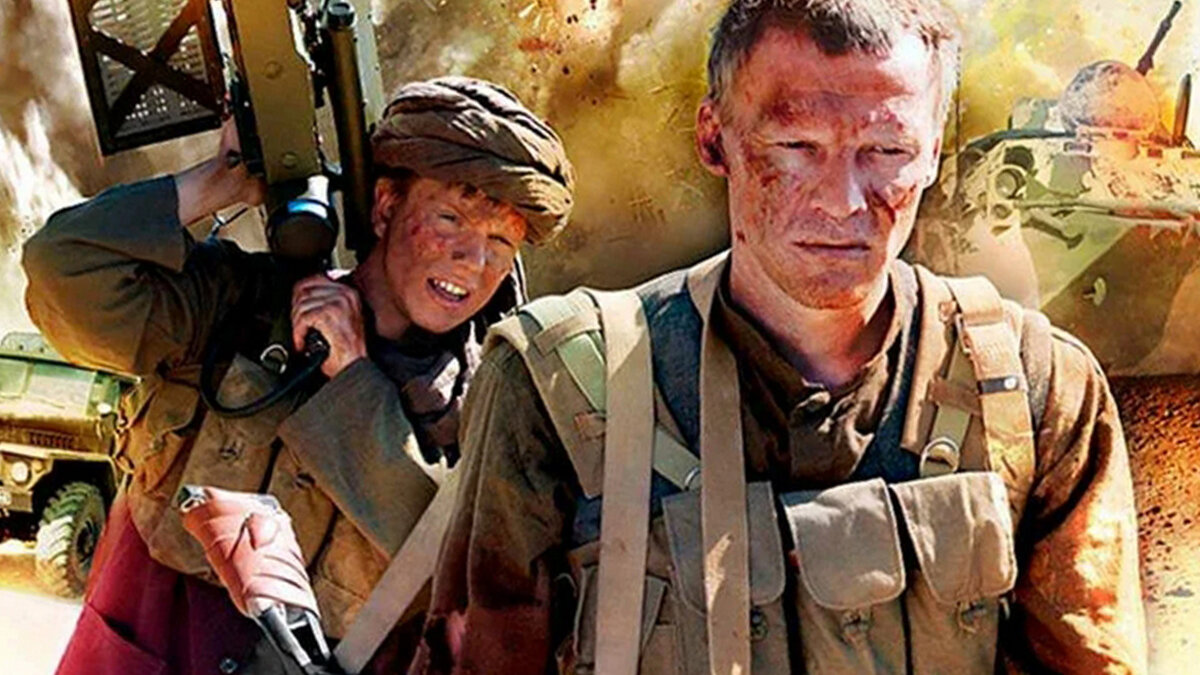 "Охотника за караванами"2010г. Перевел иностранные отзывы