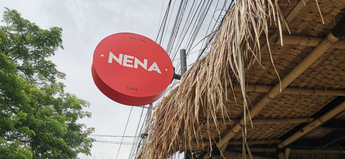 Вывеска кафе Nena