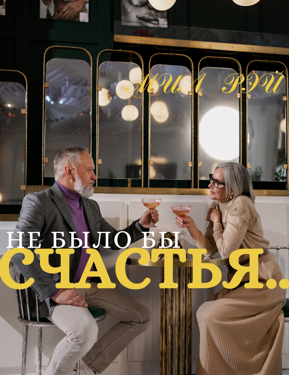 Изображение взято на Pexels.com