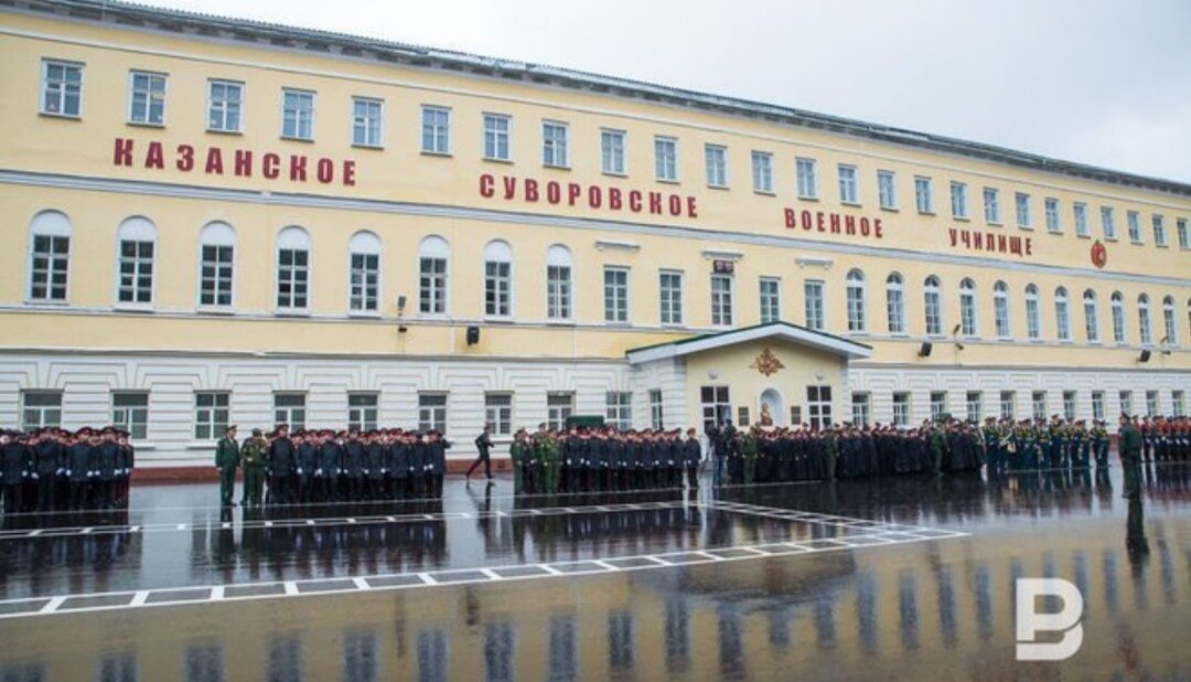 Сайт казанский суворовское училище