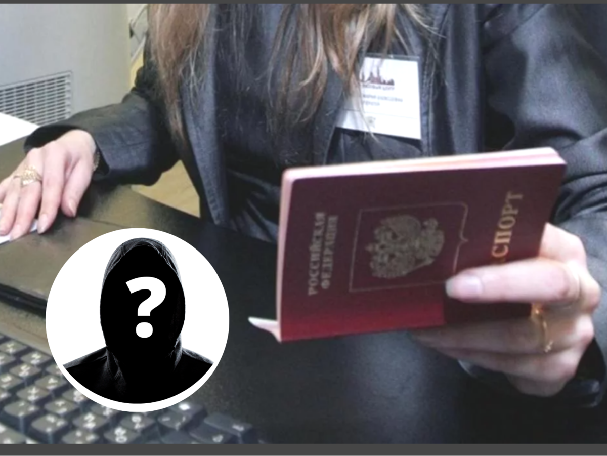 Незаконный кредит. Кредитные мошенники. Займы в микрофинансовых организациях. Черные кредиторы. Незаконный кредит.