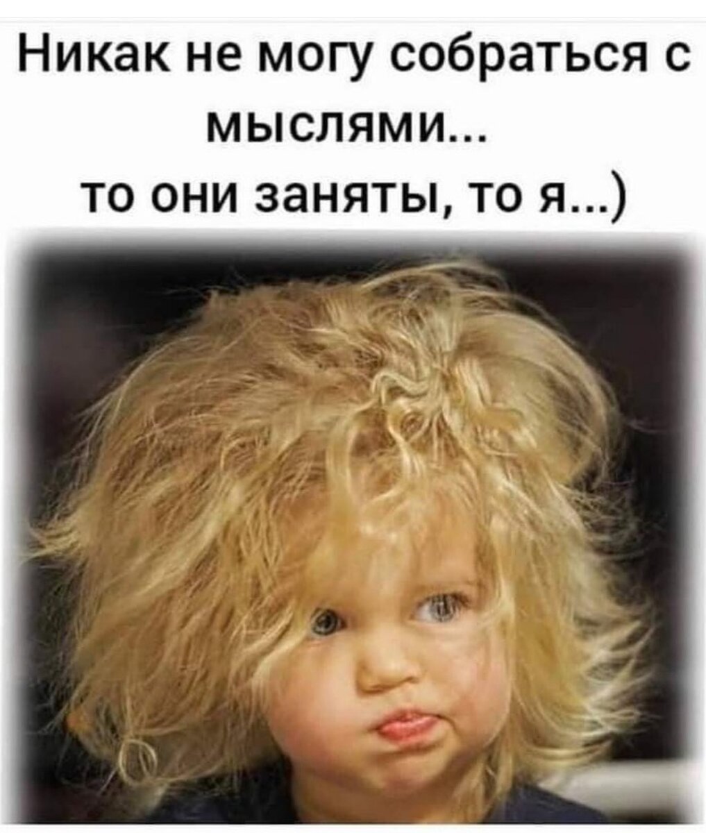 Картинка из интернета 