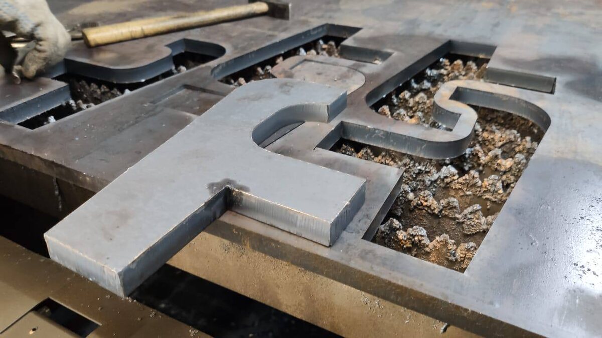 Лазерная резка металла в Подмосковье.