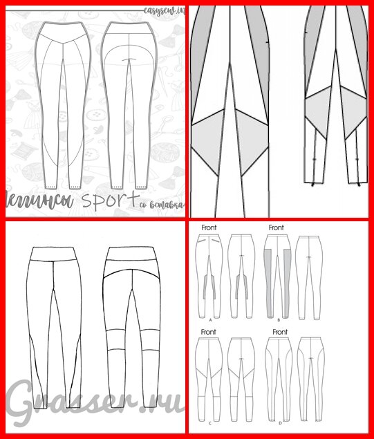 для опытных портних- варианты моделирования леггинсов