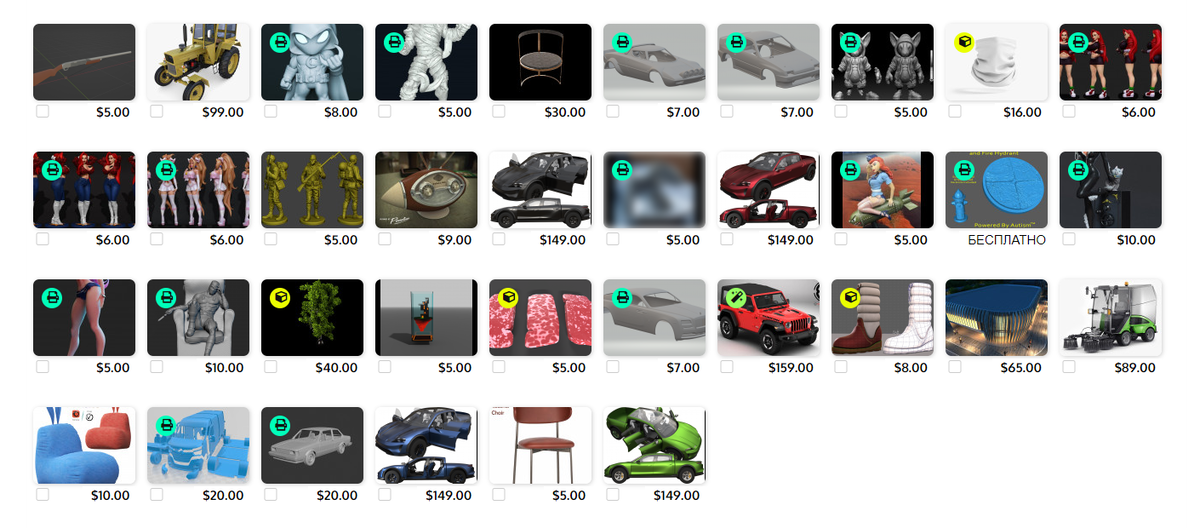 По моему это единственный сайт 2022 году на котором можно продавать свои 3d модели 