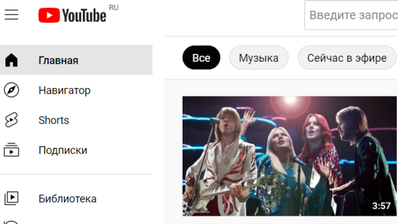 Фото: Transsibinfo.com