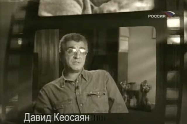    Чем запомнился кинопродюсер Давид Кеосаян?