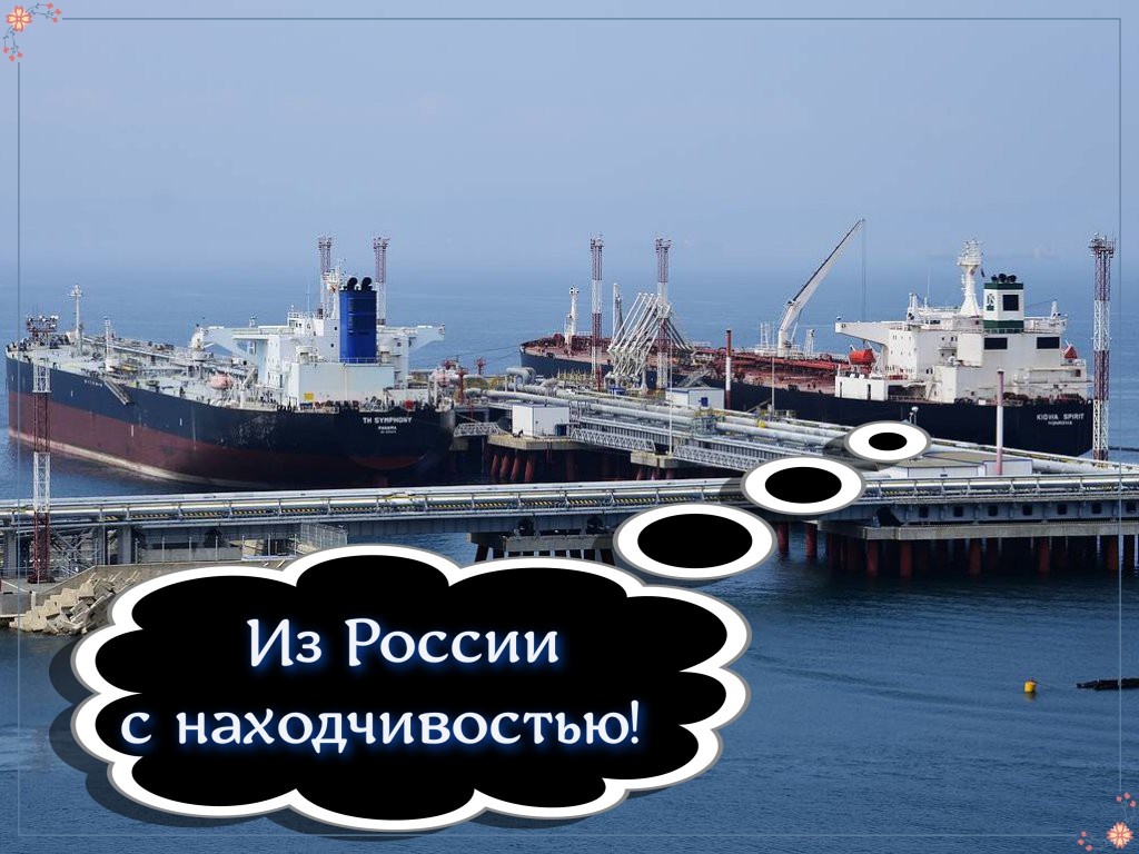 Свободная иллюстрация к статье
