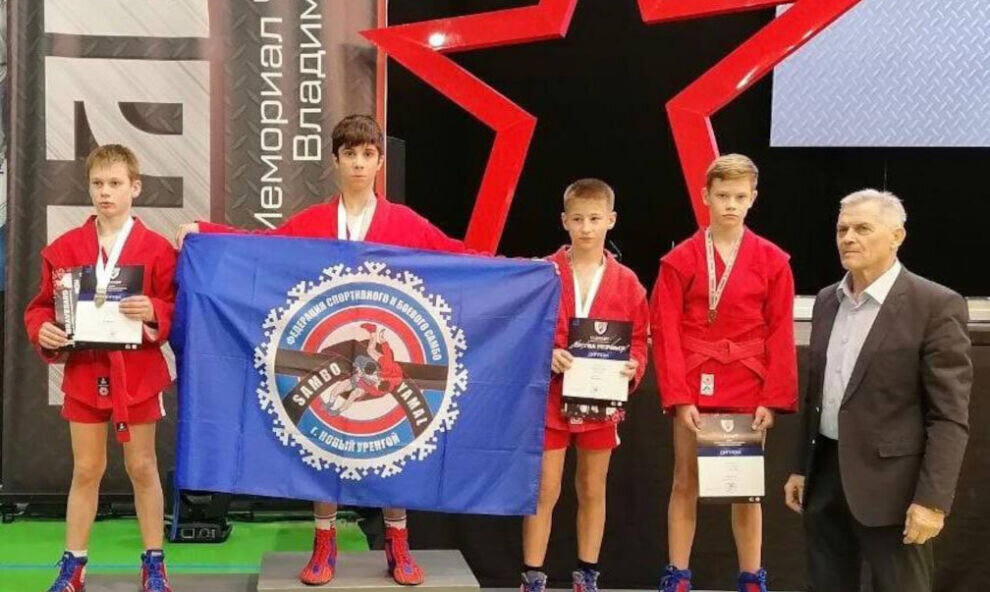    Самбист из ЯНАО выиграл всероссийский турнир в Дзержинске