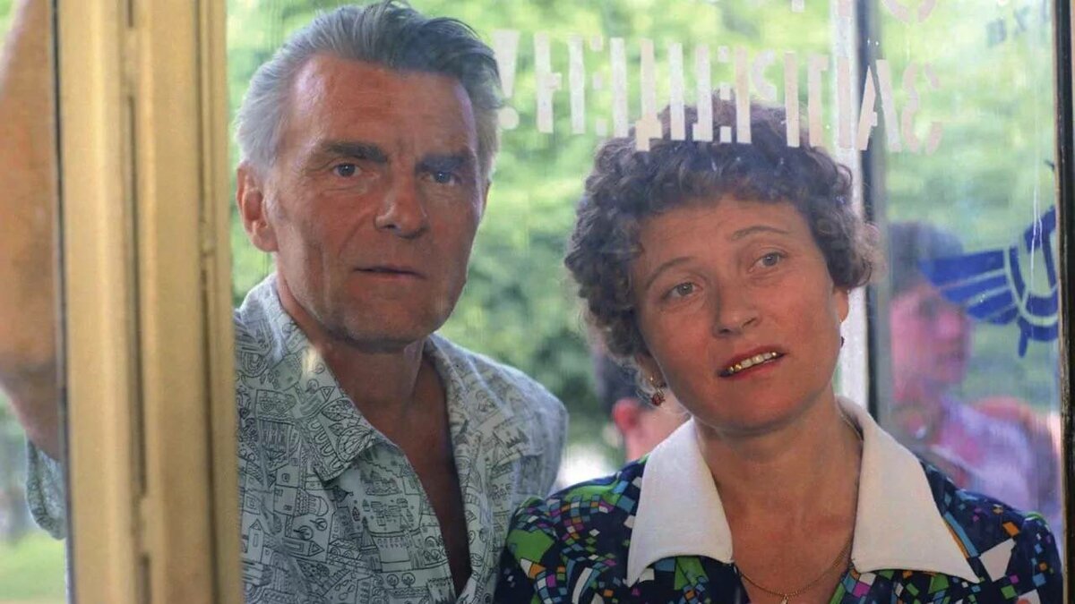 мама и отец 