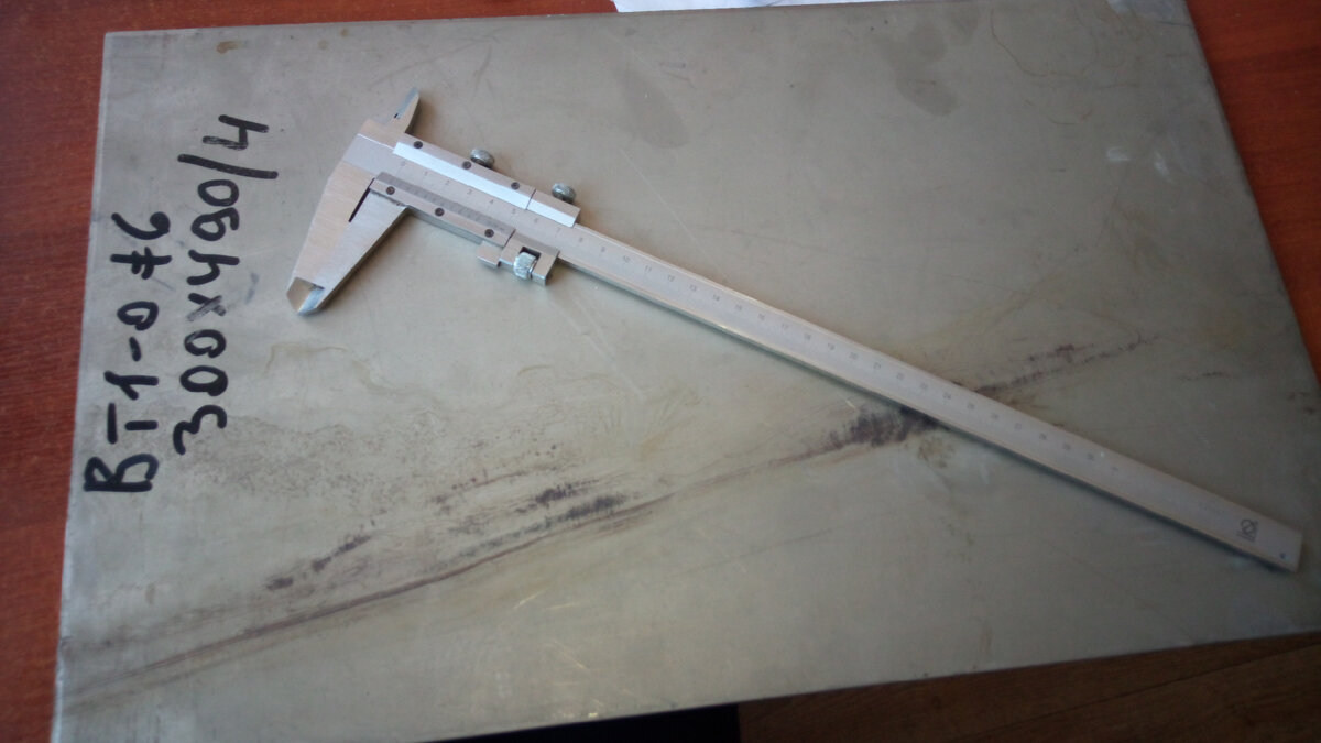 В начале был лист...