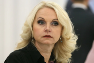    Фото: gipermed.ru Анастасия Волова