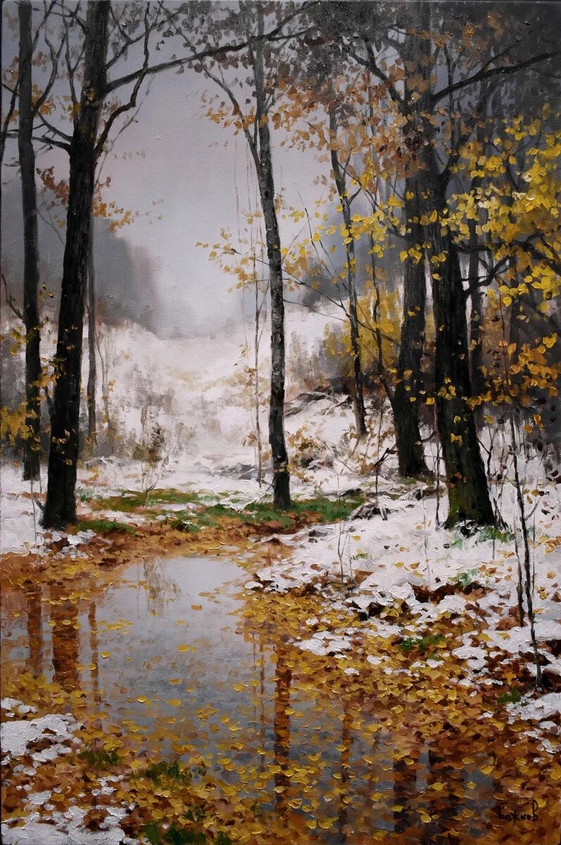 Роман Божков. Поздняя осень