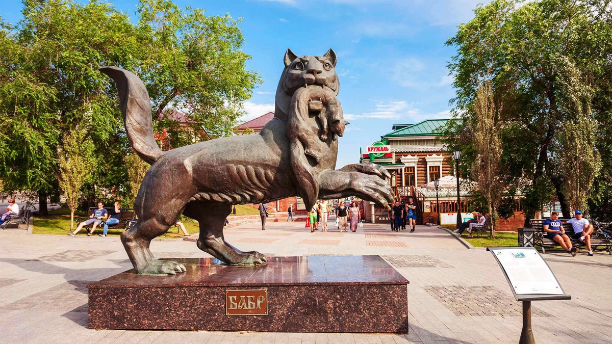 Бабр -герб и символ города в районе 130 квартала