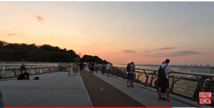 Скрин с ролика