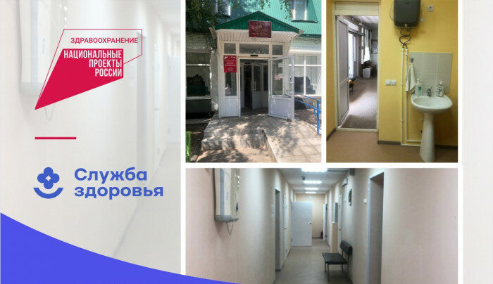    В Переволоцкой больнице завершен капремонт здания детской поликлиники Кристина Просвиркина