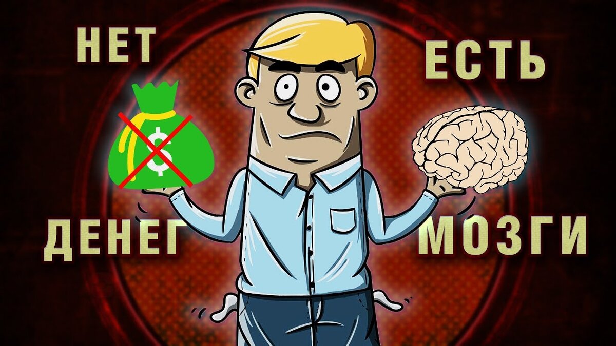 Фото из интернета