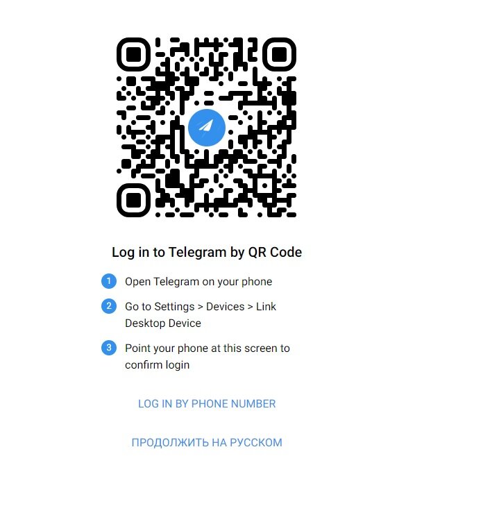 Вход в Telegram с ПК