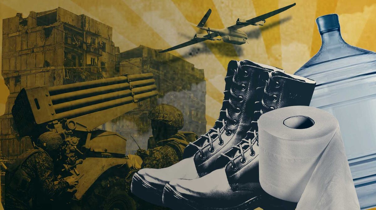    Коллаж: Daily Storm