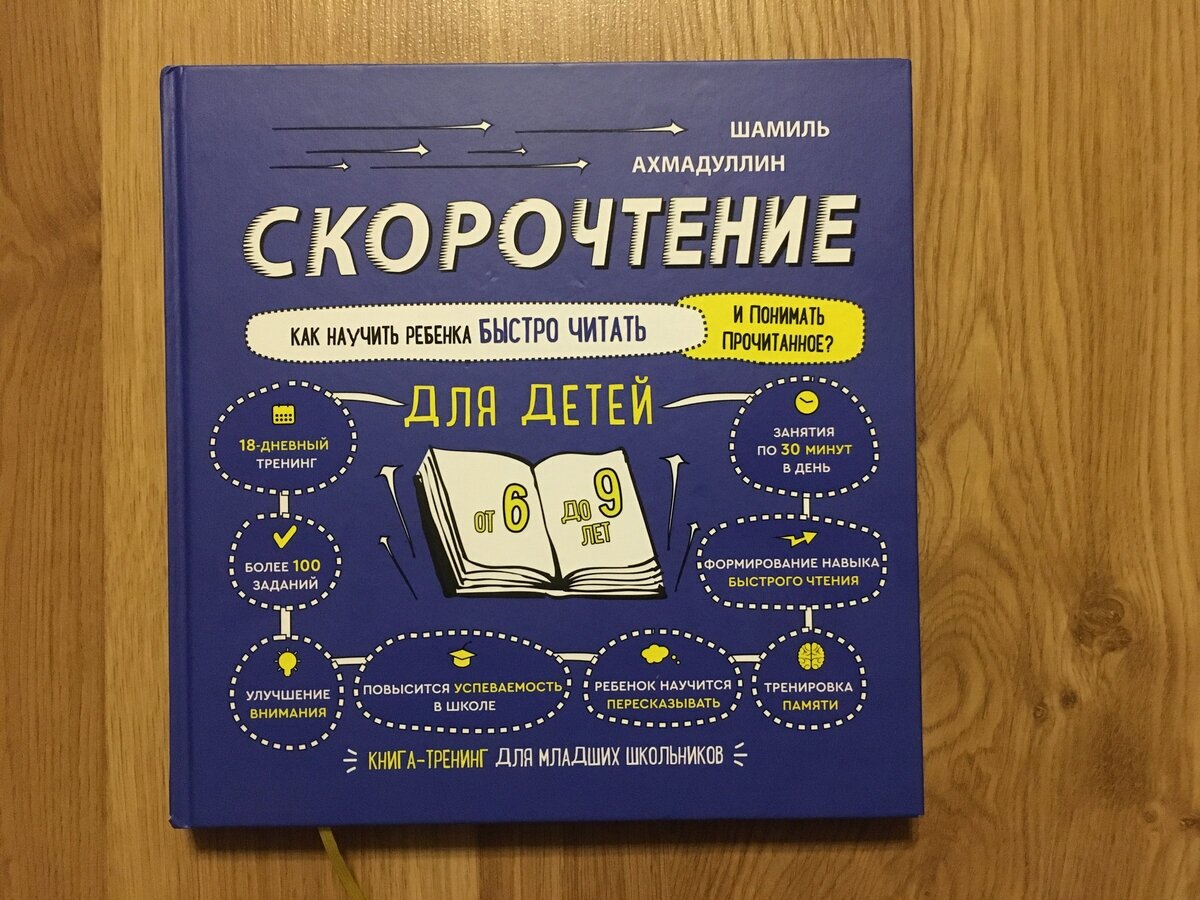 Канцтовары в СПБ на vunderkind-spb.ru