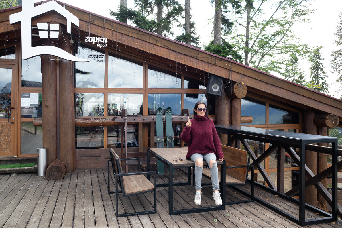 Ну что поехали сделаем ИСТОРИЮ)))