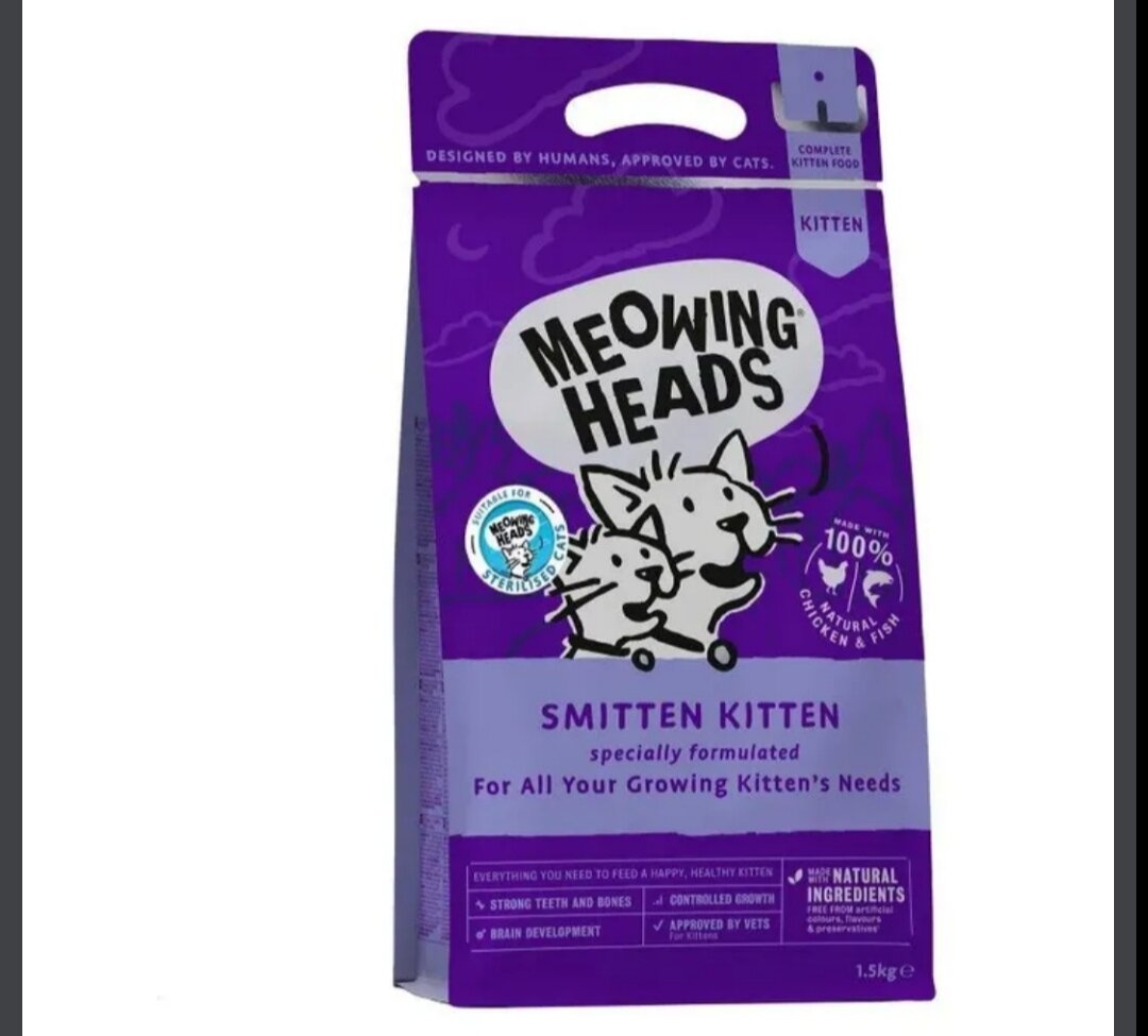 Meowing Heads для котят