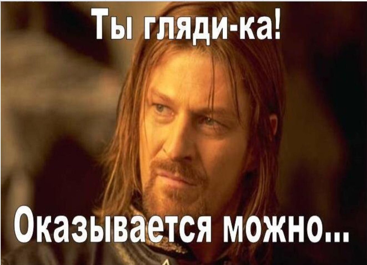 смешные цитаты из мультфильмов. поздравление с первой продажей. позитивные мотиваторы прикольные. скорость прикол. как признаться башню в любви.