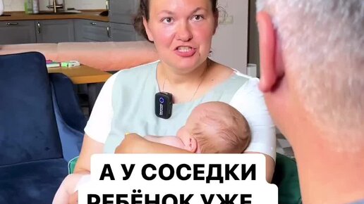 Соседи мультяшные. Дети в квартире. Ребенок соседка. Ребенок соседка. Дети в квартире.