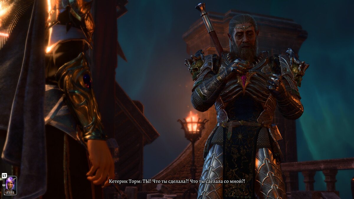 Baldur's gate 3 кетерик торм концепт. Балдурс гейт кетерик. Baldur's gate 3 кетерик торм превращение. Изобель торм baldur's gate. Кетерик торм.