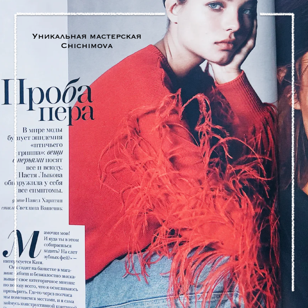 Лучшие идеи (+) доски «Vogue» в г | недели моды, моды, модный показ