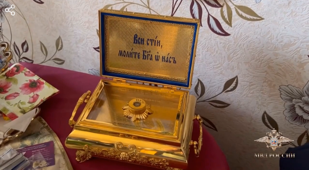 Фото - скриншот видео МВД России