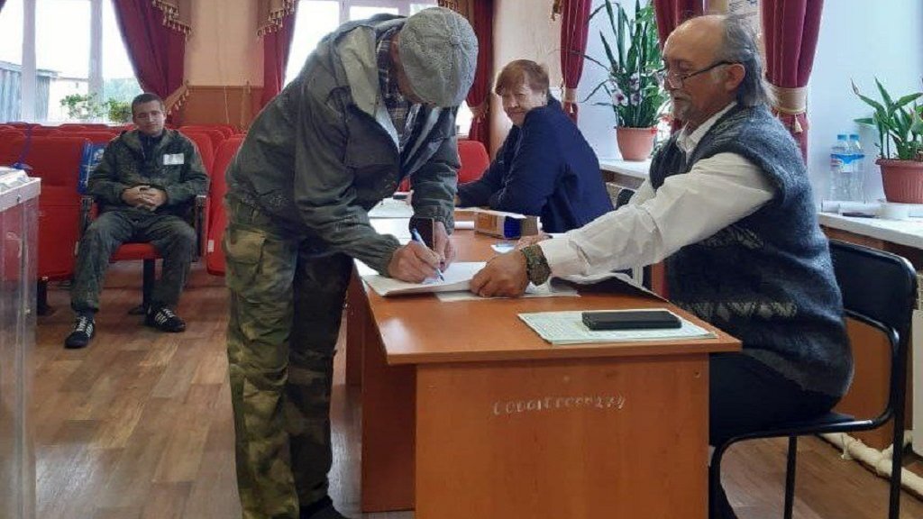    Фото: Свердловский облизбирком